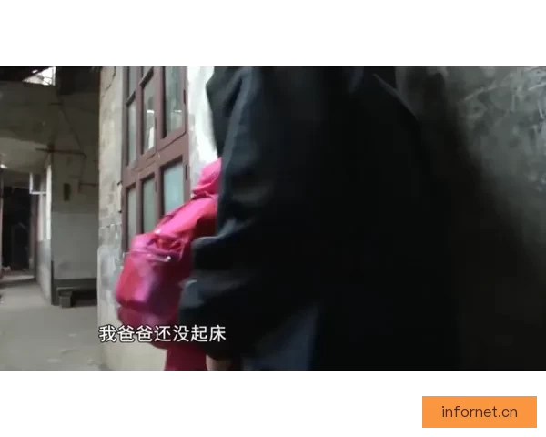 91爆料：揭秘你不知道的真相，点燃你的好奇心！